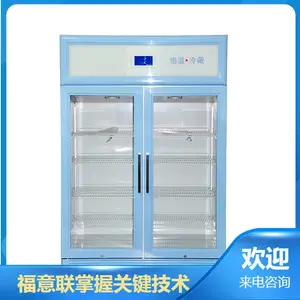 �����480��840��4901�ע��������Ҳ���
