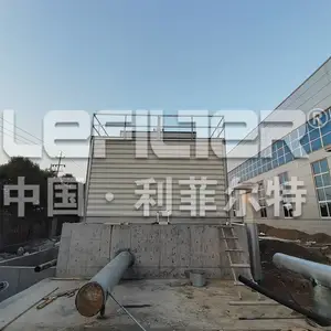 河南省新乡市利菲尔特LYT-10L供热系统热力管网圆形逆流冷却塔
