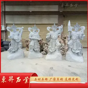 ʯ���Ĵ�*** ħ���Ľ�����ʯ�� �������ͻ�������������