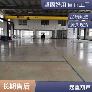 16��˫�������� ��� ��Ӧ�綯˫�������ػ� 16���е�