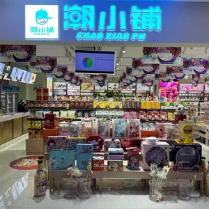 ��С����ʳӵ�и�����г�֧�֣��������̻����ɴ�ҵ