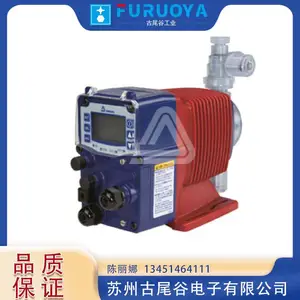 ��β�ȹ�Ӧ �뵼���̽��豸 �ձ�IWAKI������ PDS-H115