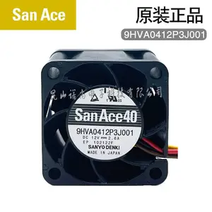 山洋电气 正品 原装现货9HVA0412P3J001 12V 2.6A
