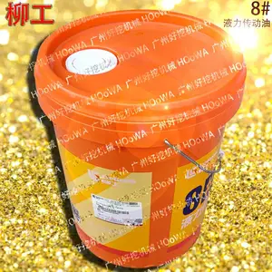 ��ӦLIUGOGN����ר��װ�ػ�����8�ű����䲨����Һ��������