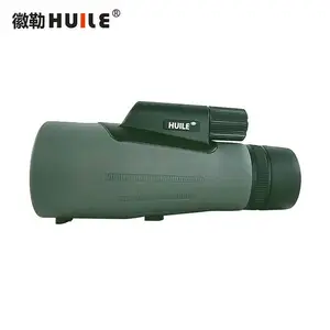 徽勒HUILE WSH1256单筒望远镜观靶镜侦察镜