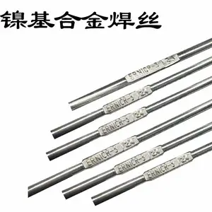美国阿克斯ARCOS Arcos347 不锈钢焊条