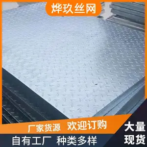 ��Ӧƽ̨�ָ�դ�� �ȶ�п���θָ�� ���ϻ��Ƹ�դ����������