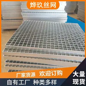 �Ǿ� �糧ƽ̨�ָ�� �����ظָ�դ�� �ȶ�п������դ��305/40/50