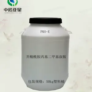 ���������������׻��尷-PKO-E �ữҺ���� ���� ЭͬЧӦ