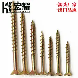 双沉头锯齿米字纤维板钉厂家 高强度碳钢22A出口螺钉