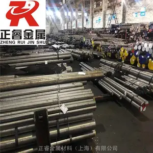 Բ��22Cr12NiWMoV��2Cr12NiWMoV������ְ��� S47220���½��̼�