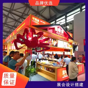 �人Ľ���人������Χ����Ʒ�ʸ���������
