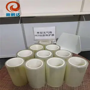LED芯片贴片翻晶膜 LED芯片切割UV膜 uv板切割膜