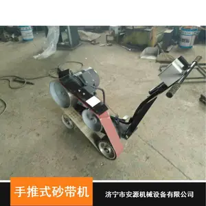 打磨抛光机 HS-75手推砂带机 推车式钢材砂带机自产自销