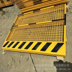 �������ӻ������������ƶ�ʩ��Χ���ٱ߻���Χ��¥�㹤�̰�ȫ��������