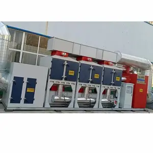喷涂废气 CO催化燃烧装置 离线催化燃烧设备 钢结构废气处理厂家