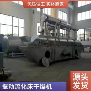������������� ��������豸 ����ʽ�ɻ��豸 ���㰲װ