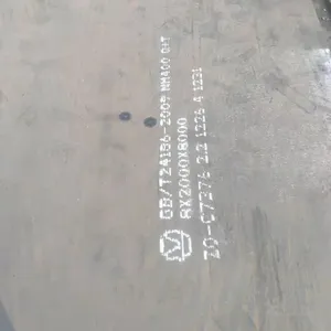 �����и��ǿ��NM400 NM450 NM500��ĥ�ְ� ����NM360�к���ĥ��