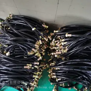 防爆挠性管 BNG-DN32X500mm防爆软管 橡胶材质DN32X1000mm