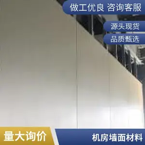�������������� ����ǽ��װ�β��� �����Ҷ������ ������