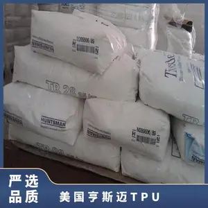 ������˹�� IROGRAN TPU PS 456 202 ���ܳ��� ��˿ ������ ������Ʒ