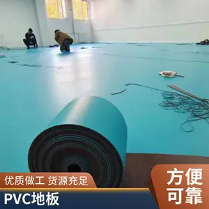 ����������� PVC�ܽ��ذ� ��ɫ��ѡ ҽԺ���٤����