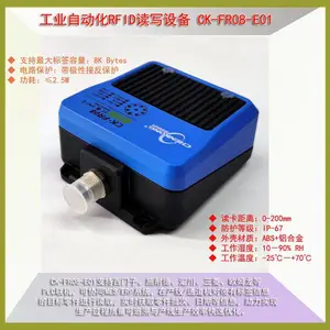 �����Զ�����ѧRFID������ ������ EtherNet/IP��д��CK-FR08-E01
