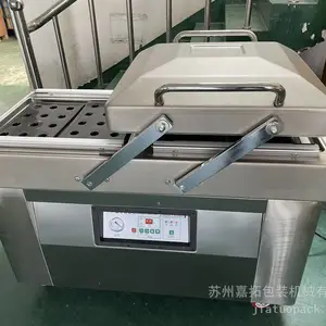 苏州/盐城/南通/泰州/常州【食品双室真空包装机】嘉拓包装供应