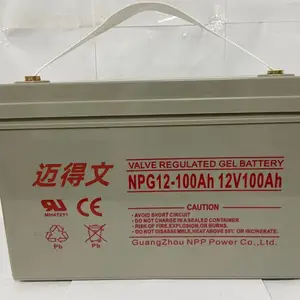 BB美美蓄电池HR-9-12阀控式铅酸电池12V9AH童车仪器仪表电池