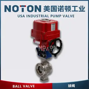 NOTON ���ڵ綯������ ѡ�� ��� ��׼ ԭ�� ͼƬ ����Ʒ��