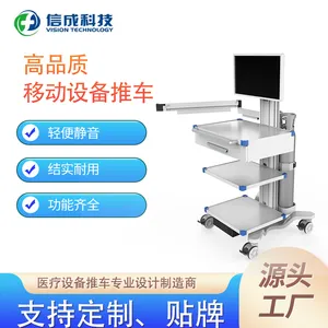 VISION MHCY|诊疗移动呼吸机推车多层器械置物可OEM/ODM定制
