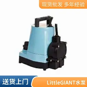 ԭװ����LittleGIANTС��Ǳˮ�ó���Ǳˮ��P-AAA