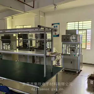 低压注塑加工厂