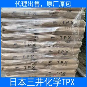��������TPX �ձ�������ѧ DX845 DX310 DX810 MX001ԭ��ԭ��