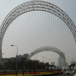钢结构装饰廊架栈桥工程,大型钢结构招牌标识,LED钢架,造型雕塑钢结构加工、安装