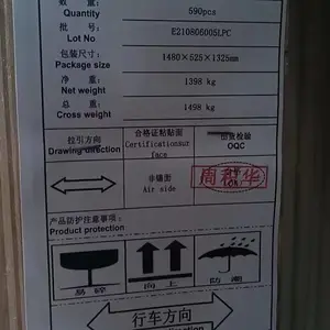 ����ֱ �����0.55-0.65-0.7-0.82-0.95-1.1-1.5-2.0mm����ԭƬ