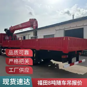 ��ó���ڶ��绪��F5�����泵�� �칤�в���˫�õ��� ����5.6��