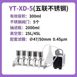 Ҷ�� YT-XD-5(���������) ������Ĥ����������΢����Ĥ