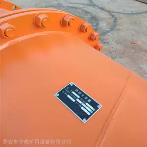 ��ɹ�Ӧú���÷��ػ�װ��FHQ�� DN200��������ͭ��