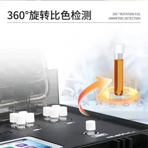 ��Яʽcod��������ǳ��� ˮ�ʶ�������������Ǯ ��ˮ������