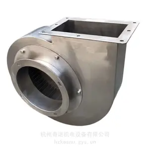 供应CF-11-2A型不锈钢多翼离心风机 304不锈钢风机