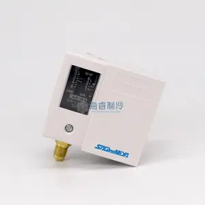 原装日本鹭宫自动压力控制器SYS-C106X2开关