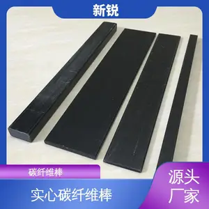 ���� ��ǿ�� 10mm̼��ά�� ���������ð��� ֧�ֶ���