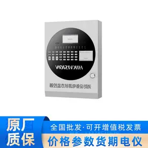 ��������HK-DJ-4224/1�����豸��Դ״̬����� 100�� �ڹ�ʽ