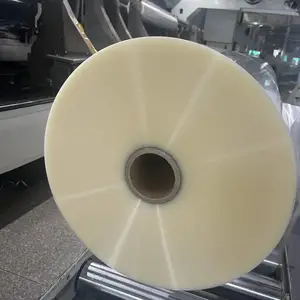 BOPP薄膜 标签膜 饮料瓶标膜 水标膜