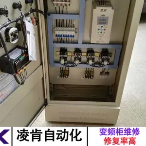 SIEMENS�����ӱ�Ƶ������ά�������ٶȿ�