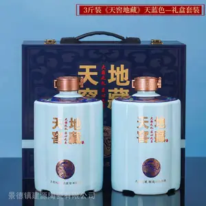�ǹ��ƿ��̳ 3��5��װ��ѵز��ܷ��ƿ�߷��Ӹ�С��ƿ������