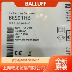 �¹�BALLUFFλ�ƴ�����BTL5-E10-M0150-B-KA05