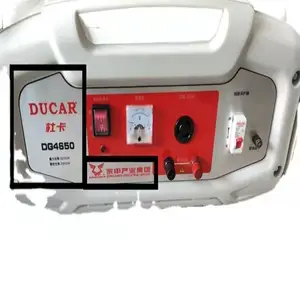 Di14000E�󽭶ſ���Ƶ���˻�������ͷ����10KW���������