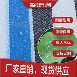 �Ӻ�ײ�������ˮ��ɹ���겼�� �����겼�Ϸ�ˮ���Ͳ�